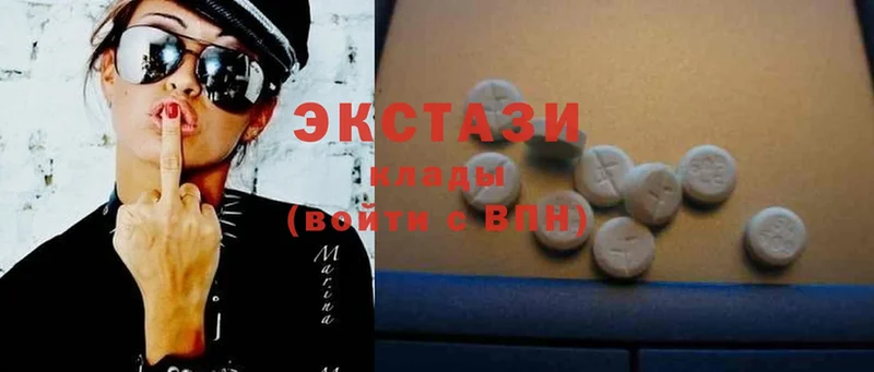 Наркота Кашира Гашиш  СОЛЬ  Мефедрон  Канабис  Cocaine 